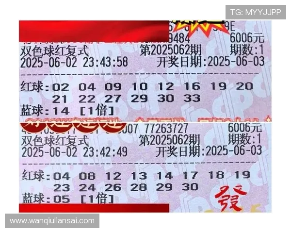 玩球通彩票数字高频玩法防骗避坑指南 玩球通彩票数字高频玩法防骗避坑指南